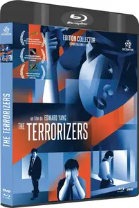Terrorizers (1986)