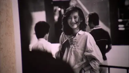 Terrorizers (1986)