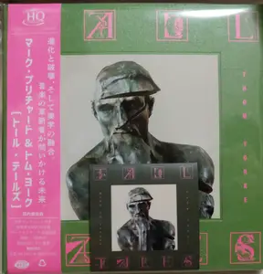 Mark Pritchard & Thom Yorke - Tall Tales (Japan Edition) (2025)