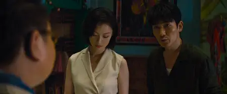 Xiao shi de ta / Lost in the Stars (2022)