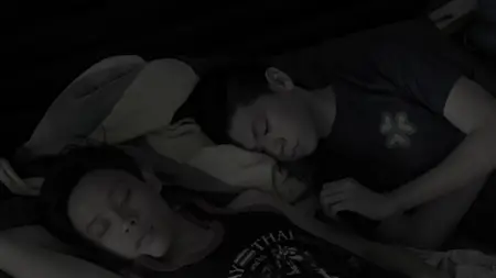 After Noon (2021)