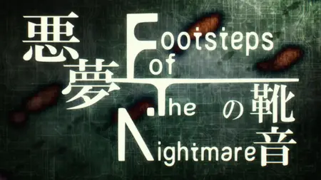 Your Forma S01E10 Footsteps of the Nightmare