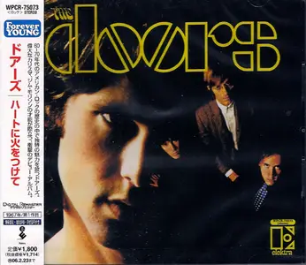 The Doors - The Doors (1967) {2005, Japanese HDCD, Remastered} Repost