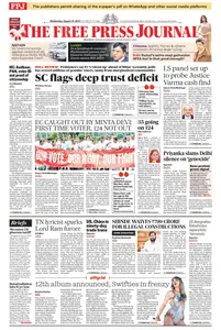 The Free Press Journal Mumbai - 13 August 2025