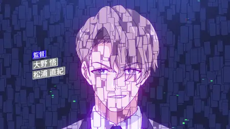 Liar Liar - 10