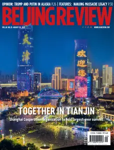 Beijing Review - 28 August 2025