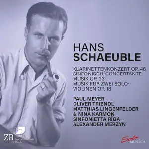 Alexander Merzyn - Schaeuble- Concertos (2025) [Official Digital Download 24/96]