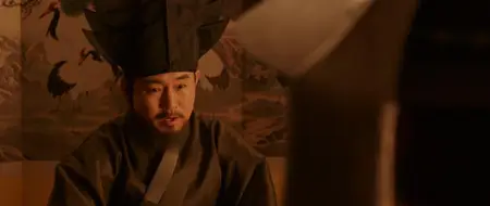 The Magician (2015)