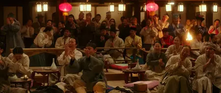 The Magician (2015)