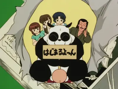 Ranma ½ (1989 S03E05 I Love You! My Dear Dear Ukyo BBT RMX