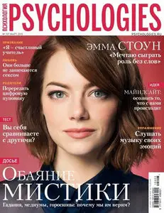 Psychologiеs Russia - March 2015