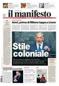 il Manifesto - 27 Dicembre 2016