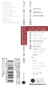 Nine Horses - Snow Borne Sorrow (2005) {Samadhisound IECP-10002, Japan Edition with bonus track}