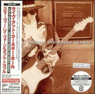 Stevie Ray Vaughan and Double Trouble - Live at Carnegie Hall (1984) [Japan Edition 2009]