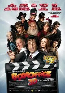 Box Office 3D: Il film dei film (2011)