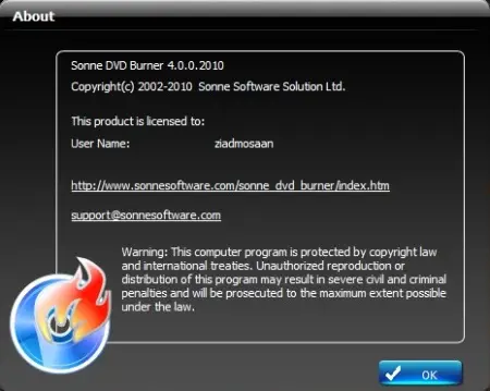 Sonne DVD Burner v4.0.0.2010