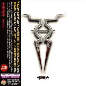 Hibria - Hibria (2015) [Japanese Ed.]