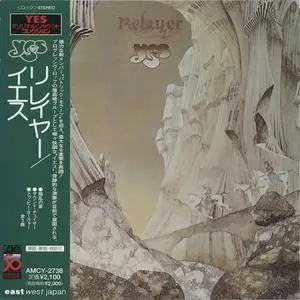 Yes - Relayer (1974) [1998, Japan, AMCY-2738]