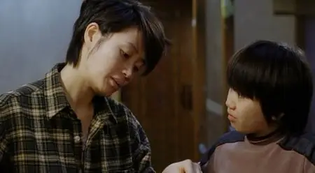 My 11th Mother (2007)