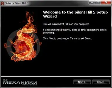 Silent Hill 5 in 1 (RePack/ENG/PC)