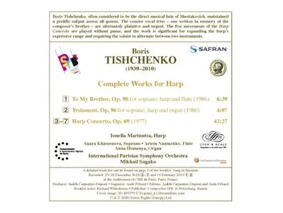 Ionella Marinutsa, Mikhail Suguko - Tishchenko: Complete Works for Harp (2020) [24-48]