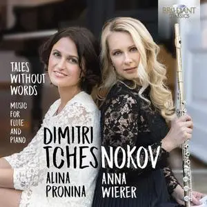 Anna Wierer & Alina Pronina - Tchesnokov: Tales without Words, Music for Flute and Piano (2021) [Official Digital Download]