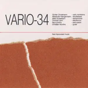 Vario-34 - Vario-34 (1995)