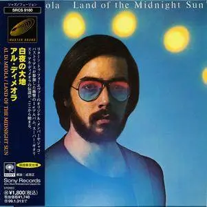 Al Di Meola - Land Of The Midnight Sun (1976) Japanese Remastered Reissue 1997