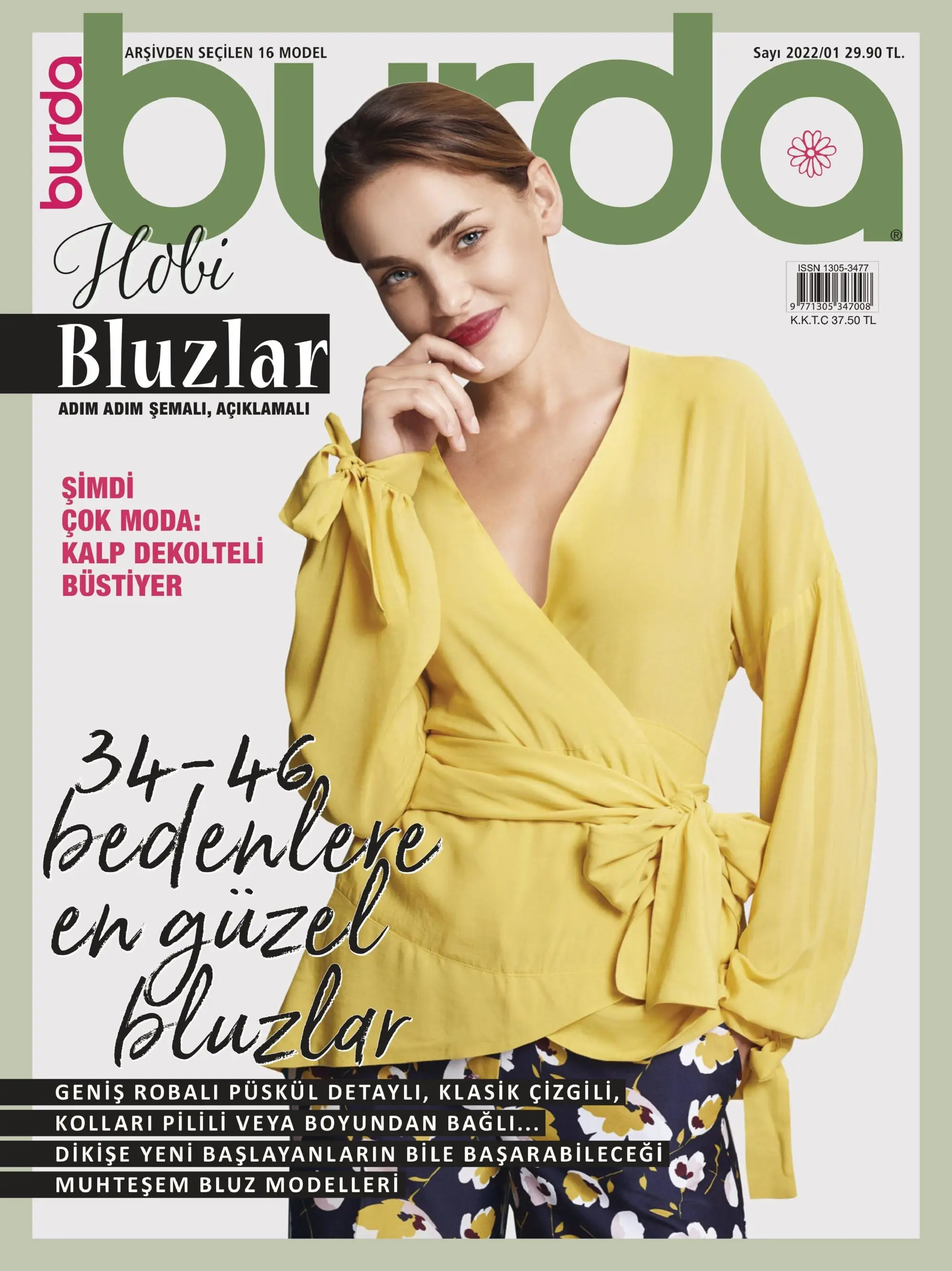 бурда 2 2022. журнал бурда 2022. бурда апрель 2022. бурда моден 10/2013. бурда моден 2012 2.