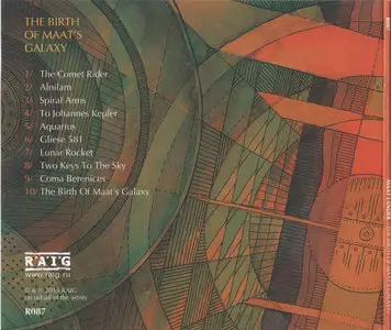 Maat Lander - The Birth Of Maat's Galaxy (2015)