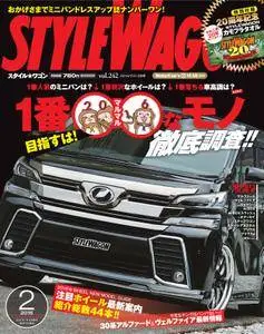 Style Wagon - 2月 01, 2016