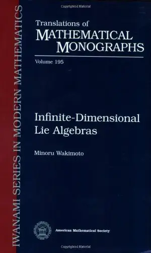 Infinite-Dimensional Lie Algebras