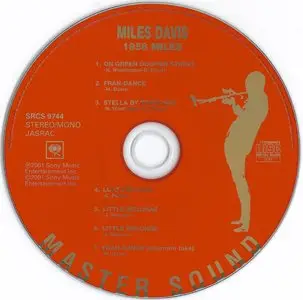 Miles Davis - 1958 Miles (1958) {DSD Sony Japan 2001, SRCS 9744}