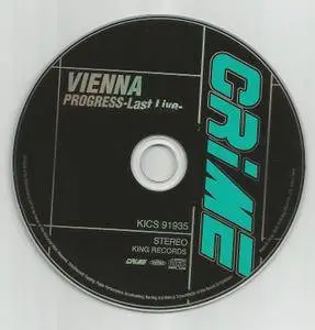 Vienna - Progress - Last Live (1989)