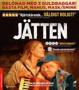 The Giant / Jätten (2016)