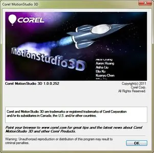 Corel MotionStudio 3D 1.0.0.252