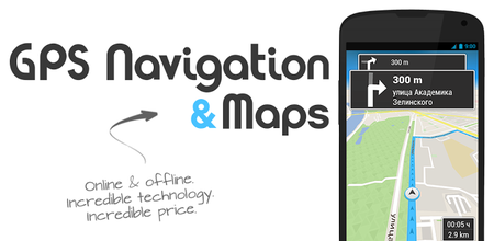 GPS Navigation & Maps +offline v4.0