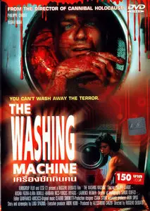 The Washing Machine / Vortice mortale (1993)