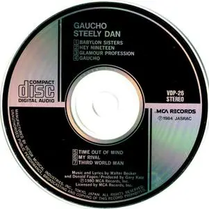 Steely Dan - Gaucho (1980) {1984, Japan 1st Press}