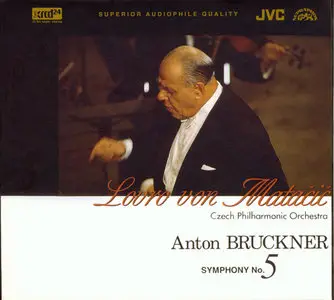 Anton Bruckner Symphony No.5 in B-Flat Major, Conducted by Lovro von Matačić, Czech Philharmonic Orchestra (xrcd)