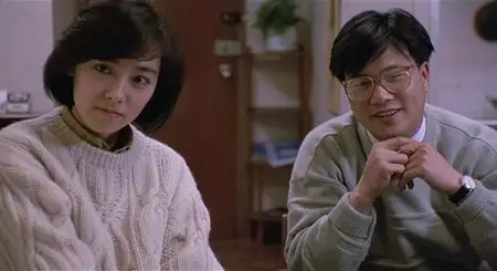 Yan zhi kou / Rouge (1987)