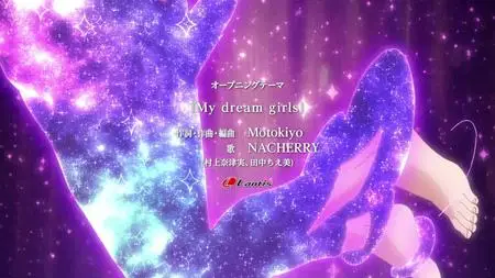 Mahou Shoujo ni Akogarete Gushing Over Magical Girls - 10