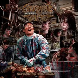 Extirpating the Infected - Beheading the Dead (2010) 