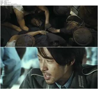 My Way (2011)