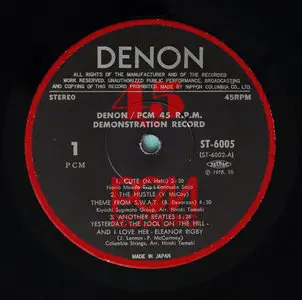 Denon 45 RPM Demonstration LP (1978) 24-Bit/96-kHz vinyl rip