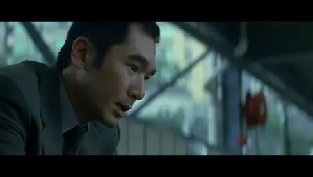 James Yuen: Heavenly mission (2006) 
