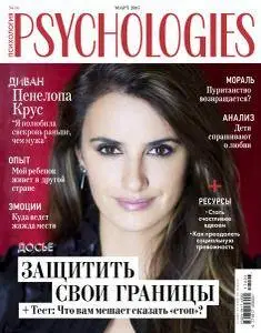 Psychologies Russia - Март 2017