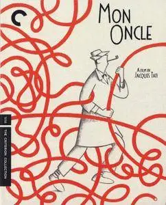 Mon Oncle (1958) [The Criterion Collection]