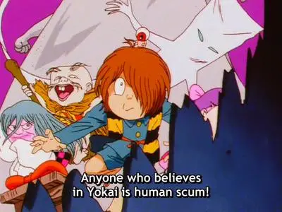 GeGeGe no Kitaro 1996  episode 013