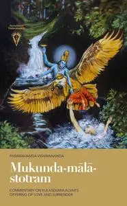«Mukunda-mālā-stotram» by Paramahamsa Vishwananda